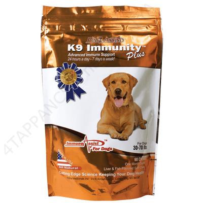 K9 IMMUNITY Plus